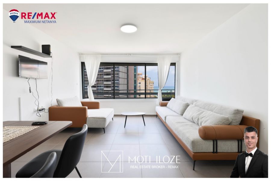דירה למכירה בנתניה