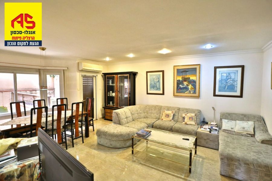 בית למכירה בהרצליה