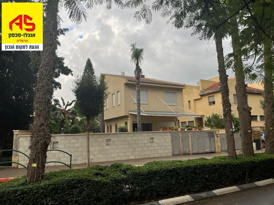 קוטג' למכירה בהרצליה